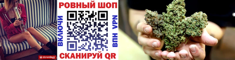 Где найти наркотики Жуков СК  МЕФ  ГАШ 