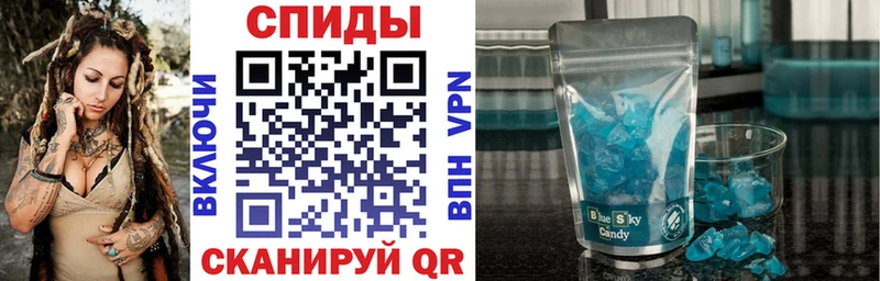 Амфетамин 98%  магазин    Жуков 