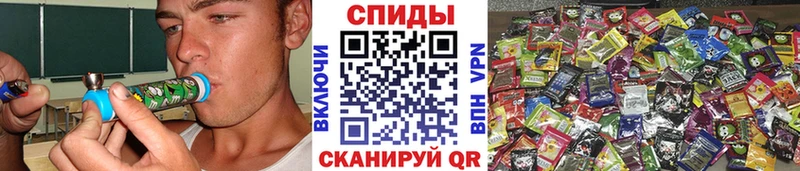 БУТИРАТ GHB  Жуков 