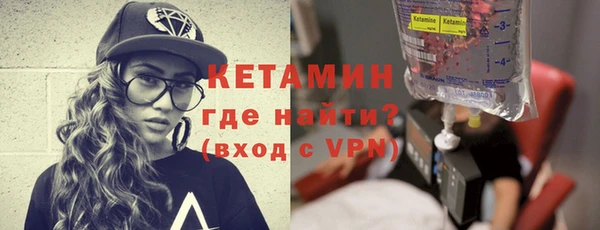 каннабис Вязники