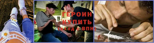 СК Волоколамск