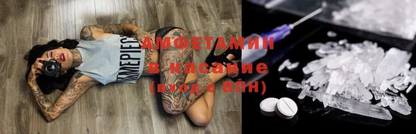 каннабис Вязники
