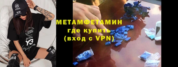 каннабис Вязники