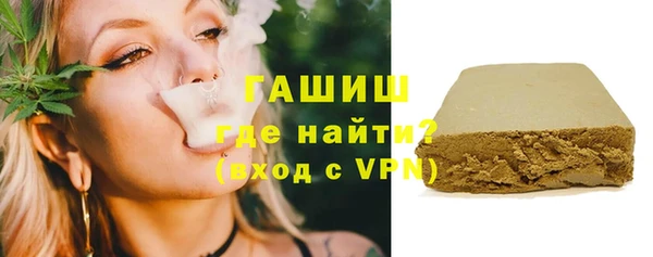 каннабис Вязники