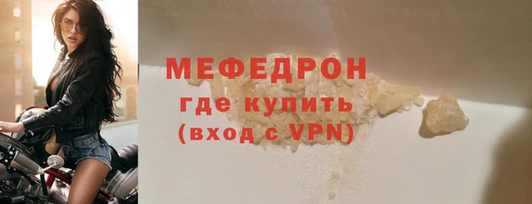 мдпв Горнозаводск