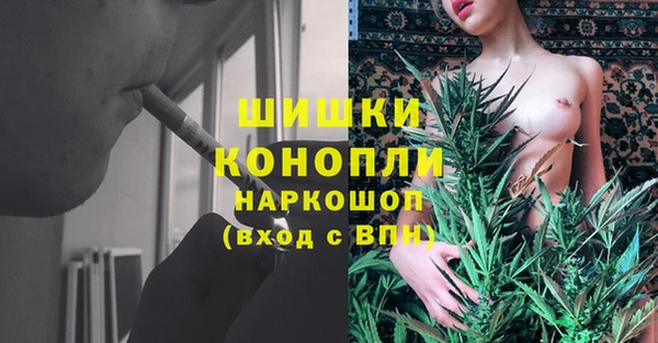 каннабис Вязники