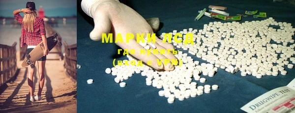 каннабис Вязники