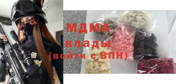 каннабис Вязники