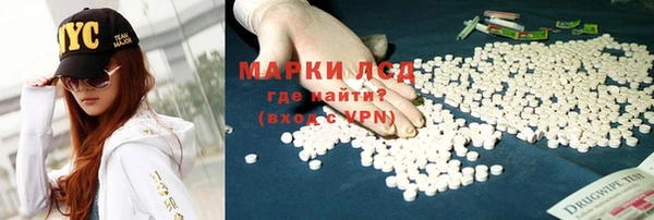 каннабис Вязники