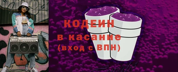 СК Волоколамск
