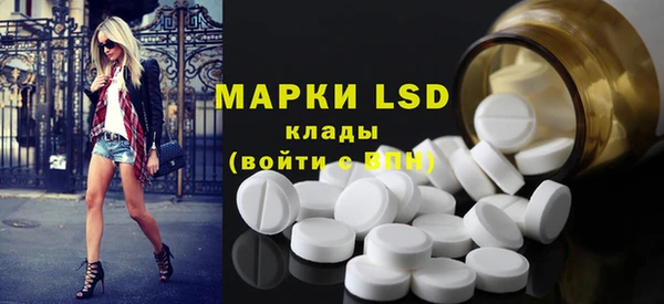 бутик Вязьма
