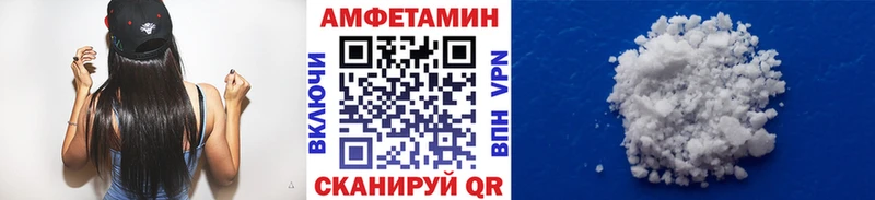 где купить   Жуков  МЕТАМФЕТАМИН Methamphetamine 